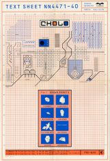 CHOLO City Karte (AD:2611)