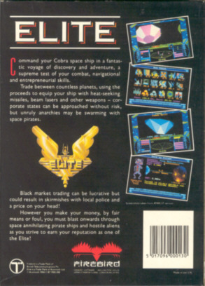 Atari ST Box, hinten