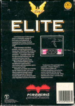 Tatung Einstein Box, hinten