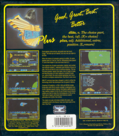 ELITE Plus Box, hinten